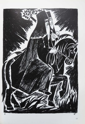 [Русское искусство из коллекции Семенова]. K?ln: Museen der stadt, 1980.